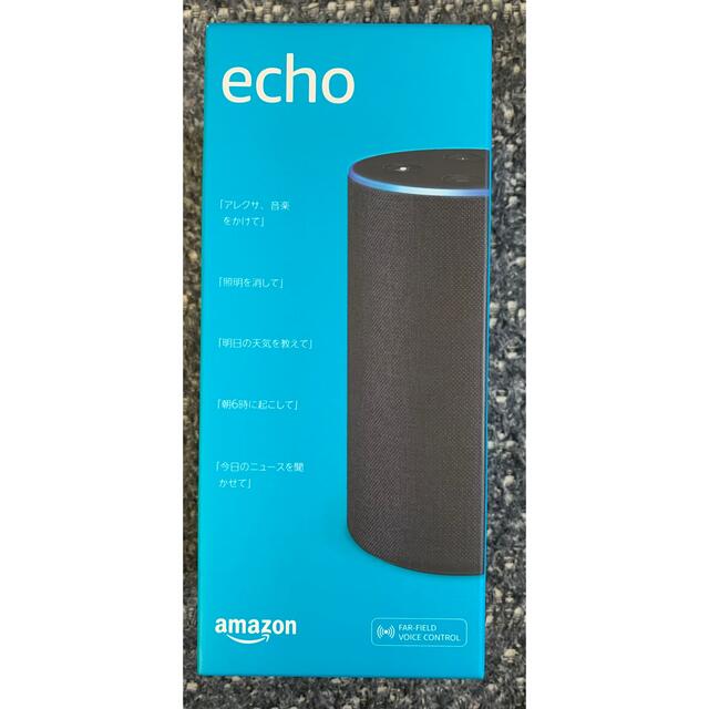 Echo 第2世代 スマートスピーカー with Alexa