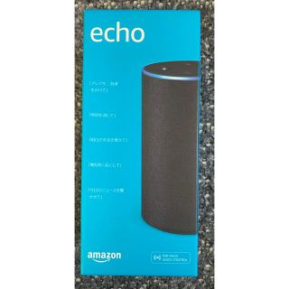 Echo 第2世代 スマートスピーカー with Alexa チャコール(スピーカー)