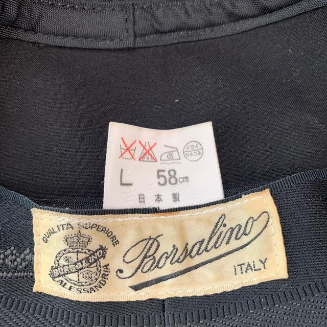 Borsalino(ボルサリーノ)の🌺只今、さらに値引き中🌺紳士用帽子 メンズの帽子(ハット)の商品写真