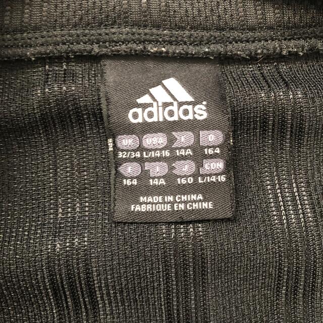 adidas(アディダス)のadidas ジャージ　セット　160 キッズ/ベビー/マタニティのキッズ服男の子用(90cm~)(その他)の商品写真