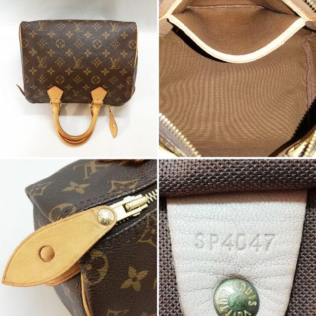 LOUIS VUITTON(ルイヴィトン)の【美品】ルイ・ヴィトン（モノグラム）スピーディー25　人気商品　品薄　定番 レディースのバッグ(ハンドバッグ)の商品写真