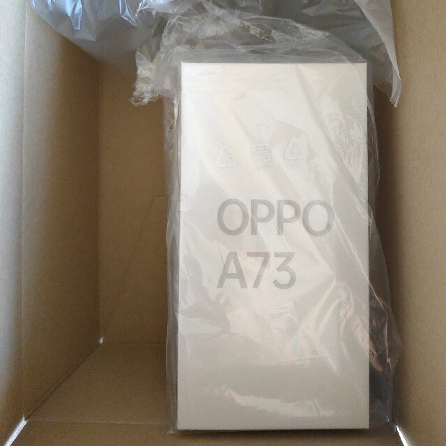 3台セット OPPO A73 SIMフリー　ネービーブルー