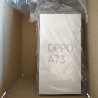 オッポ(OPPO)の3台セット OPPO A73 SIMフリー　ネービーブルー(スマートフォン本体)