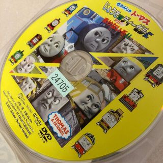 中古レンタル落ち　じょうきはディーゼルにまけないぞ　トーマスDVD