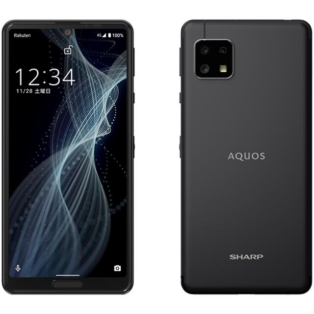 出産祝い AQUOS S ブラック 楽天版SIMフリー lite sense4 AQUOS SHARP - スマートフォン本体 出産祝い AQUOS S ブラック 楽天版SIMフリー lite sense4 AQUOS SHARP - スマートフォン本体