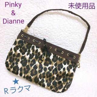 ピンキーアンドダイアン(Pinky&Dianne)のPinky&Dianne  レオパード柄  ミニポーチバッグ(ハンドバッグ)