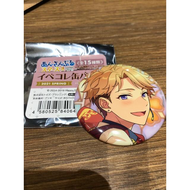 あんスタ イベコレ缶バッジ 鳴上嵐の通販 by ふあり's shop|ラクマ