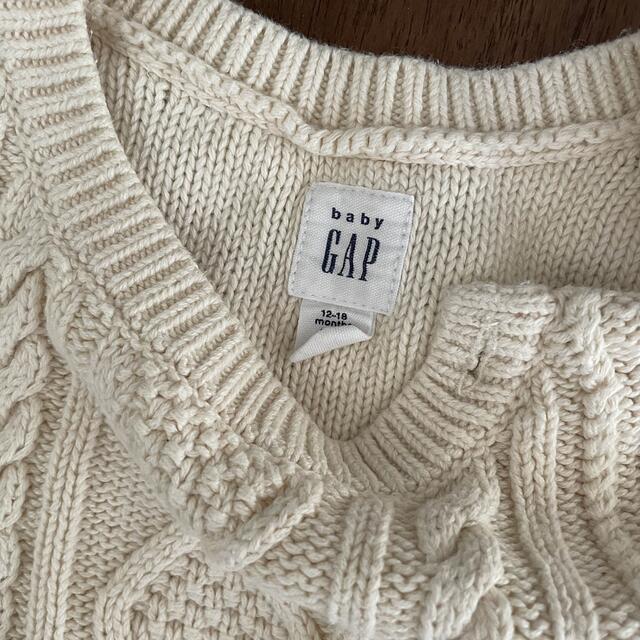 GAP Kids(ギャップキッズ)のgap 白ニット　12〜18m キッズ/ベビー/マタニティのベビー服(~85cm)(ニット/セーター)の商品写真