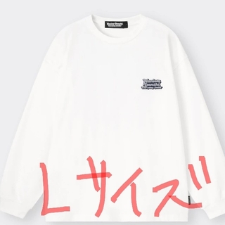 ジーユー(GU)のなにわ男子 GU コラボ ヘビーウェイトビッグT 白 ホワイト ロンT L(Tシャツ/カットソー(七分/長袖))