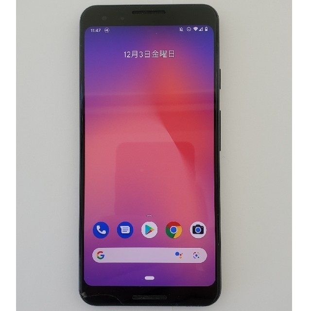 Google Pixel3 64GB SIMフリー  ケースおまけ有SIMロック解除可