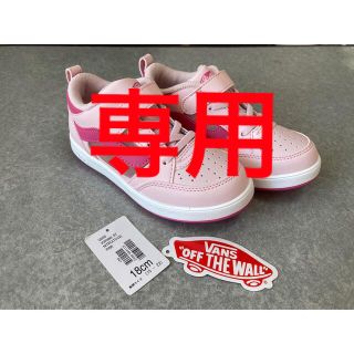 ヴァンズ(VANS)のスニーカー　18センチ(サンダル)