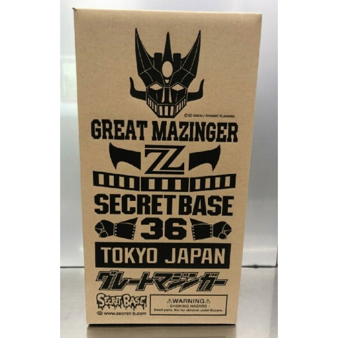 SECRETBASE(シークレットベース)の新品　Secret Base BLACK Great Mazinger  エンタメ/ホビーのおもちゃ/ぬいぐるみ(キャラクターグッズ)の商品写真