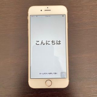 アップル(Apple)のiPhone6s SIMフリー(スマートフォン本体)