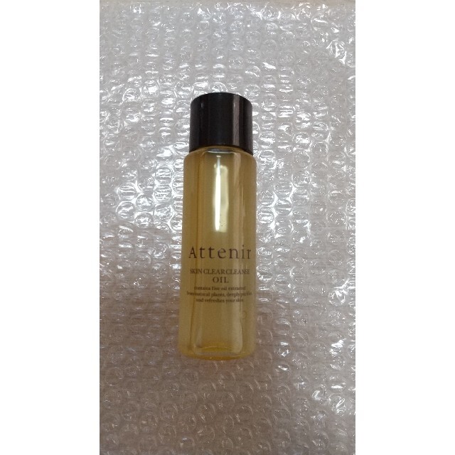 Attenir - アテニア スキンクリア クレンズ オイル アロマタイプ 30ml
