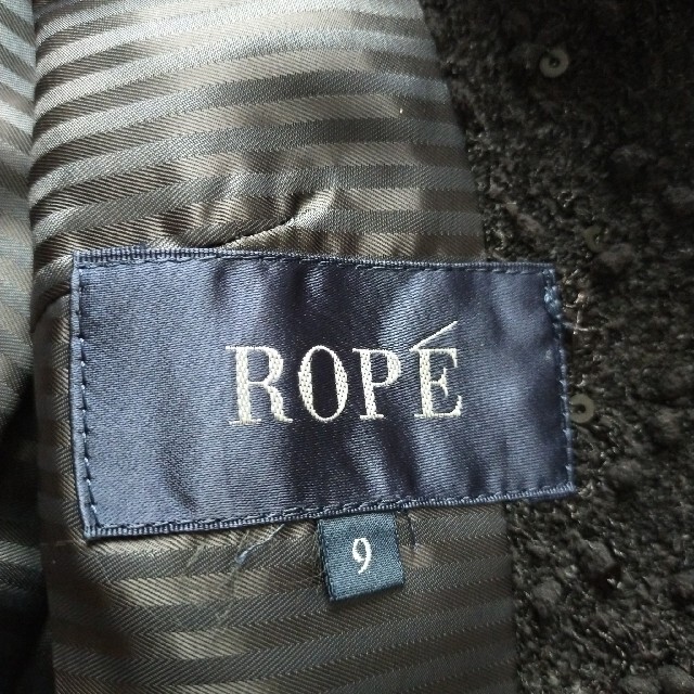 ROPE’(ロペ)の✨未使用 ★ ROPE  ロペ  華やか ツィード ジャケット M レディースのジャケット/アウター(ノーカラージャケット)の商品写真