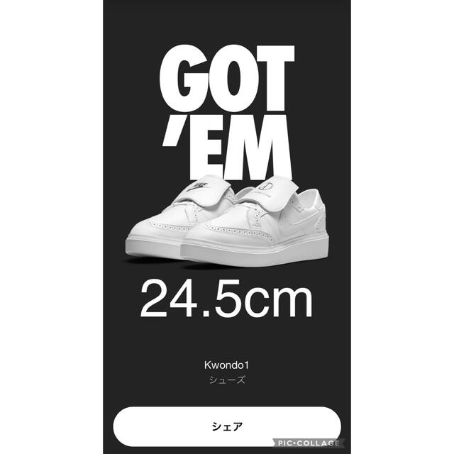 PEACEMINUSONE × Nike Kwondo1 24.5cm - electrabd.com