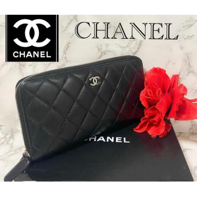 シャネル CHANEL 長財布 ラウンドファスナー　ラムスキン ブラック