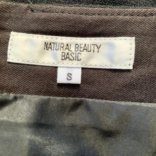 NATURAL BEAUTY BASIC(ナチュラルビューティーベーシック)の【NATURAL BEAUTY BASIC】ジャケット&スカートsizeS レディースのフォーマル/ドレス(スーツ)の商品写真