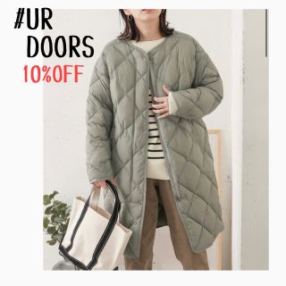 アーバンリサーチドアーズ(URBAN RESEARCH DOORS)の★新品未使用タグ付き★UR DOORS＊ライトダウンキルトコート(ダウンコート)