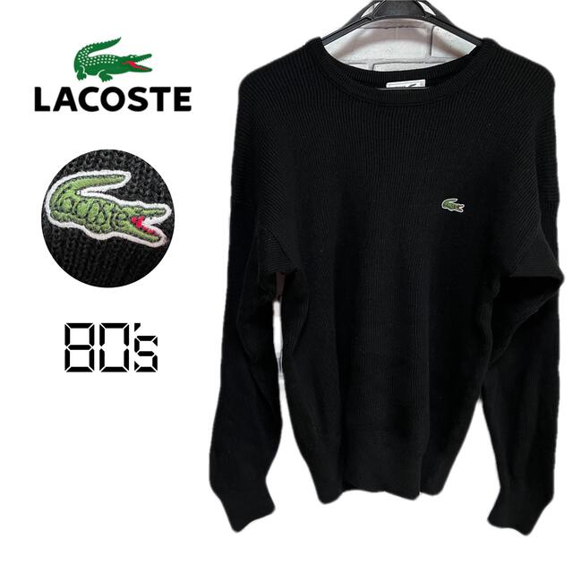 80´s CHEMISE LACOSTE ラコステ ロゴ刺繍 デザインニット-