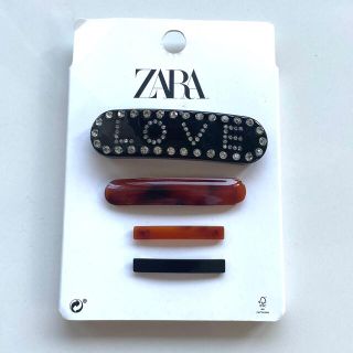 ザラ(ZARA)のZARA ザラ ヘアーアクセサリー　バレッタ(ヘアアクセサリー)