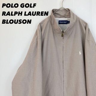 ラルフローレン(Ralph Lauren)の【POLO GOLF】ラルフローレン　刺繍スイングトップブルゾンジャンパー　L(ブルゾン)