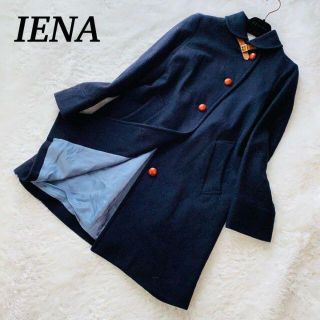 イエナ(IENA)の【美品】IENA メルトンショールカラーコート　くるみボタン　ネイビー　Mサイズ(ロングコート)