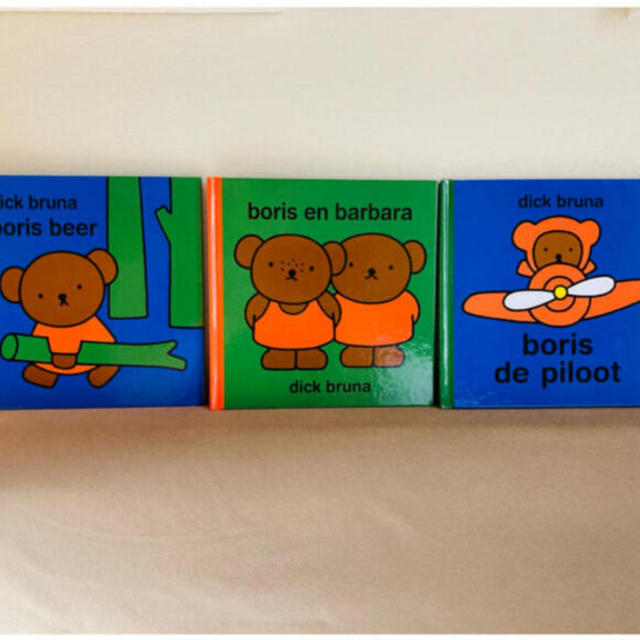 くまのボリス＆バーバラオランダ語絵本3冊セット　ディックブルーナ