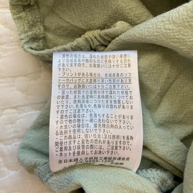 futafuta(フタフタ)のフタフタ　花刺繍ロンパース　80 キッズ/ベビー/マタニティのベビー服(~85cm)(ロンパース)の商品写真