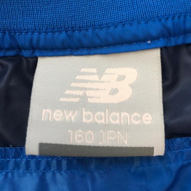 New Balance(ニューバランス)のニューバランス　ピステ上下　160 キッズ/ベビー/マタニティのキッズ服男の子用(90cm~)(その他)の商品写真