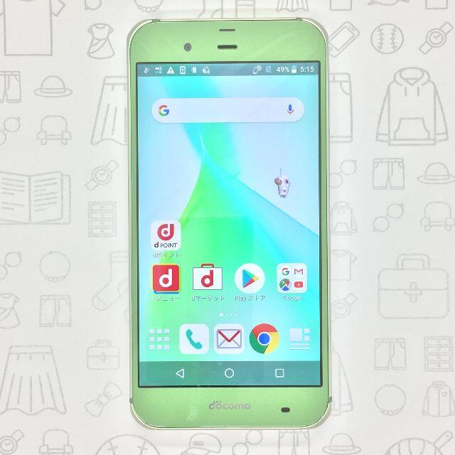 AQUOS(アクオス)の【B】SH-04H/AQUOS ZETA/356101070421918 スマホ/家電/カメラのスマートフォン/携帯電話(スマートフォン本体)の商品写真