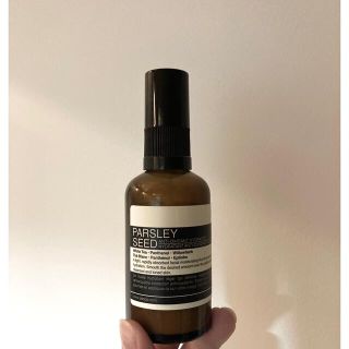 イソップ(Aesop)のイソップ　aesop パセリ　フェイシャル　ハイドレーター　保湿乳液(乳液/ミルク)