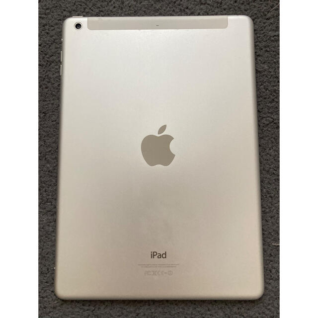 PC/タブレットiPadAir第一世代