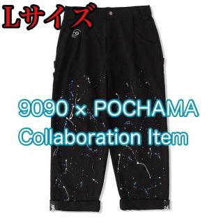 POCHAMA×9090 painter pants(ペインターパンツ)