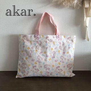 ♡new♡W.ユニコーン ピンクリボンのレッスンバッグ(バッグ/レッスンバッグ)