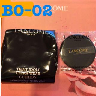 ランコム(LANCOME)の【BO02 】タン イドル ウルトラ クッションコンパクト(ファンデーション)