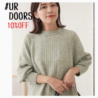 アーバンリサーチドアーズ(URBAN RESEARCH DOORS)の★新品未使用タグ付き★UR DOORS＊クルーネックボリュームスリーブニット(ニット/セーター)