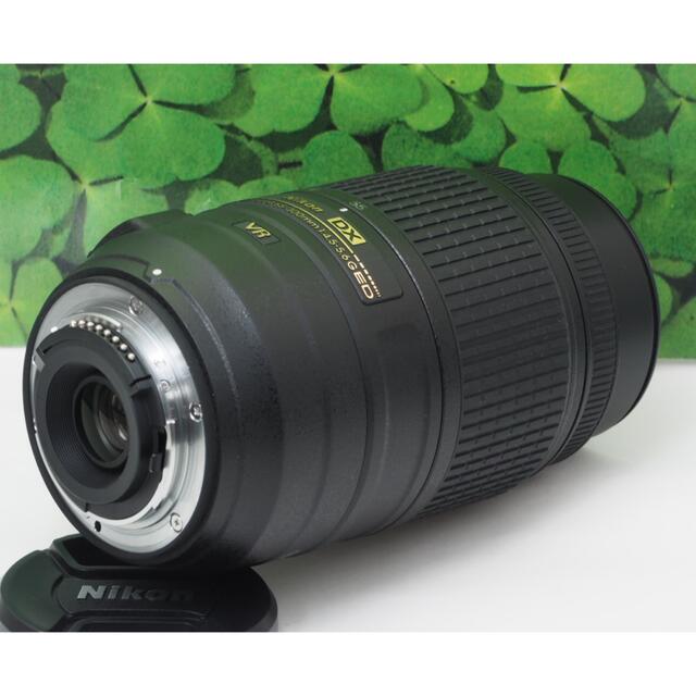 Nikon - 【美品】ニコンAF-S DX 55-300mm 超望遠 ❤️補ポーチ付の通販