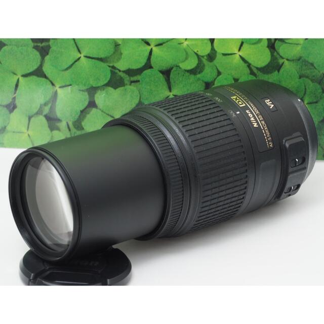 ❤️超望遠❤ニコン AF-S 55-300mm VR❤手振れ補正❤