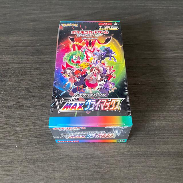 ポケモンカード vmaxクライマックス　1box シュリンク付