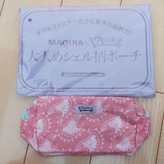 ヴェルニカ(Velnica)のマキア　特別付録　ポーチ(ポーチ)