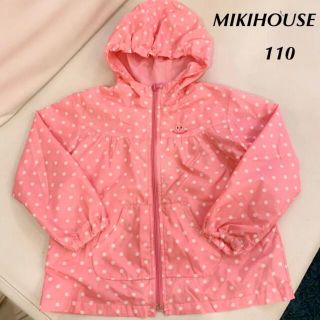 ホットビスケッツ(HOT BISCUITS)のMIKIHOUSE ホットビスケッツ　パーカー ウィンドブレーカー　110(ジャケット/上着)