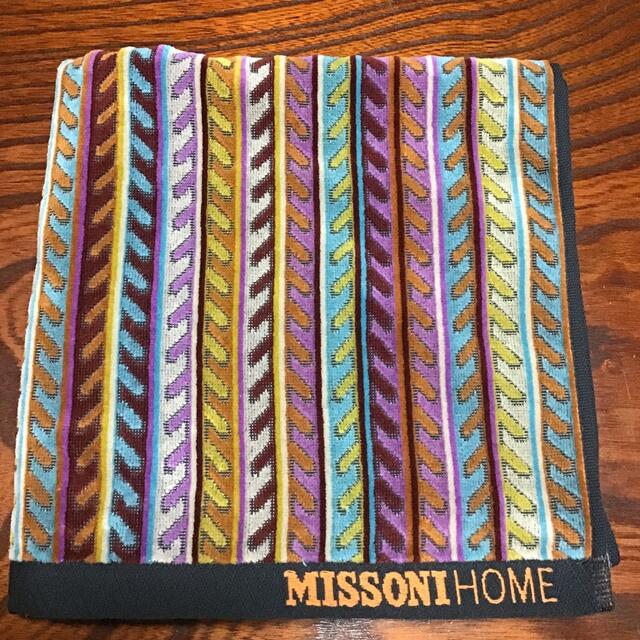 MISSONI(ミッソーニ)のお値下げ　ミッソーニホーム　バスタオル　新品未使用品 インテリア/住まい/日用品の日用品/生活雑貨/旅行(タオル/バス用品)の商品写真