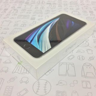 アイフォーン(iPhone)の【S】iPhoneSE (第2世代)/128GB/350252265934102(スマートフォン本体)