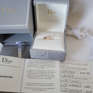 クリスチャンディオール(Christian Dior)のクリスチャンディオール Ouiリング(リング(指輪))