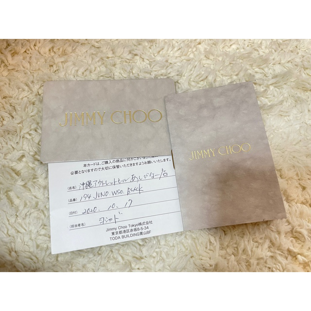 JIMMY CHOO(ジミーチュウ)の【しゅみこ様専用】ジミーチュウ　2019/2020AW スタッズバッグ レディースのバッグ(ショルダーバッグ)の商品写真