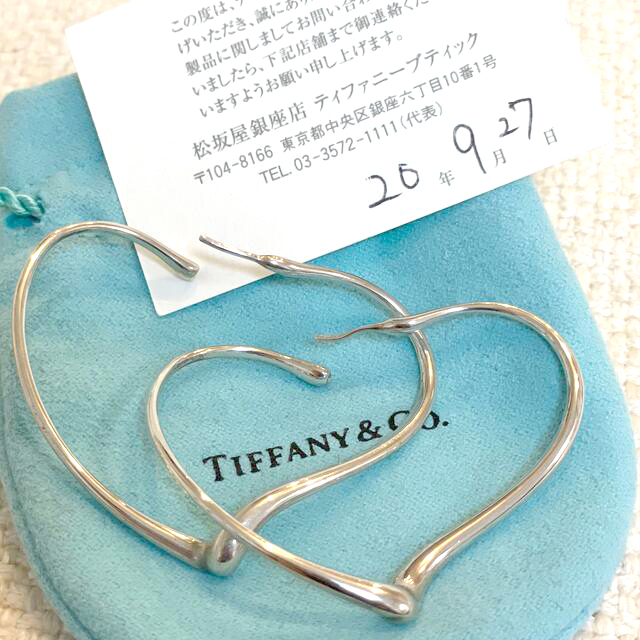 Tiffany & Co.(ティファニー)の【REBORN様専用】オープン ハート フープ ピアス レディースのアクセサリー(ピアス)の商品写真