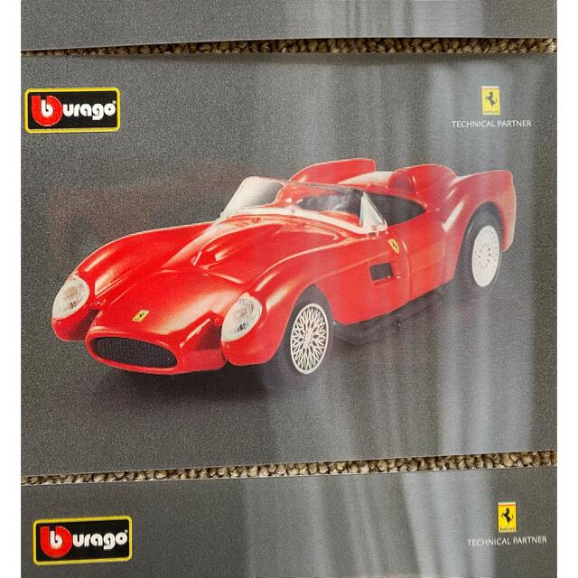 Ferrari(フェラーリ)のフェラーリ　ポストカード３枚セット　レンチキュラー エンタメ/ホビーのコレクション(使用済み切手/官製はがき)の商品写真
