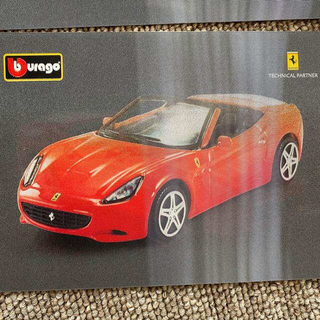 Ferrari(フェラーリ)のフェラーリ　ポストカード３枚セット　レンチキュラー エンタメ/ホビーのコレクション(使用済み切手/官製はがき)の商品写真
