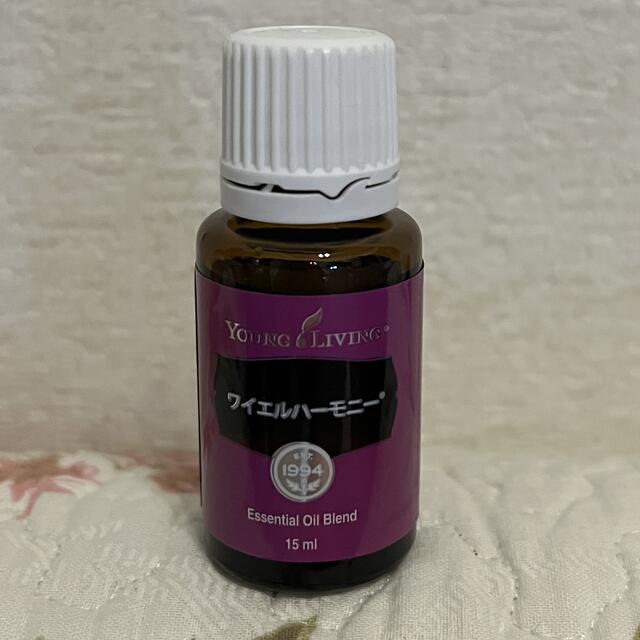 ヤングリヴィング ハーモニー15ml